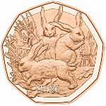 Австрия, 5 евро (2026 г.)