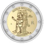 Италия, 2 евро (2026 г.)