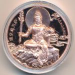 Самоа, 20 сене (2026 г.)