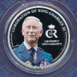 Барбадос, 25 центов (2023 г.)