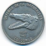 Куба, 1 песо (1985 г.)