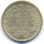 Испания, 2 1/2 песеты (1953 г.)