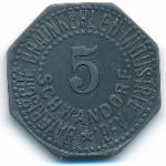 Швандорф., 5 пфеннигов