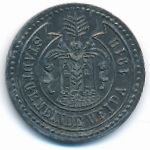 Вайда., 5 пфеннигов (1918 г.)