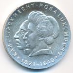 German Democratic Republic, 20 mark, 1971