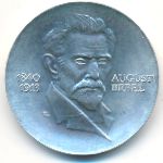 German Democratic Republic, 20 mark, 1973