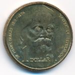 Australia, 1 dollar, 1996