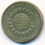 Australia, 1 dollar, 2011