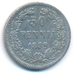 Finland, 50 pennia, 1889