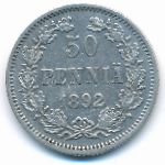 Finland, 50 pennia, 1892