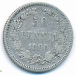 Finland, 50 pennia, 1890