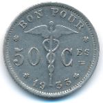 Belgium, 50 centimes, 1933