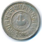 Непал, 5 пайс (1952 г.)