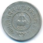 Непал, 5 пайс (1953 г.)