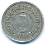 Непал, 5 пайс (1953 г.)