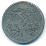 Боливия, 10 сентаво (1942 г.)