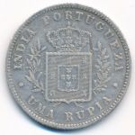 Portuguese India, 1 rupia, 1882