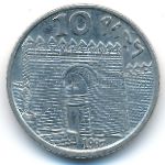 Испания, 10 песет (1997 г.)