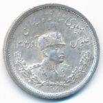 Иран, 2000 динаров (1927 г.)