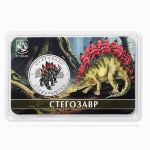 Russia., 5 chervonets, 2025