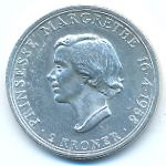 Denmark, 2 kroner, 1958