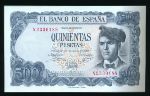 Испания, 500 песет (1971 г.)