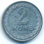 Хорватия, 2 куны (1941 г.)