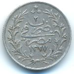 Египет, 1 кирш (1327 г.)