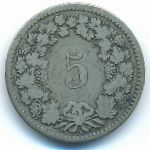 Швейцария, 5 раппенов (1850 г.)