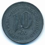 Вайлер-Зиммерберг., 10 пфеннигов (1917 г.)