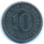 Кальв., 10 пфеннигов (1918 г.)