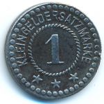 Фульда., 1 пфенниг (1918 г.)