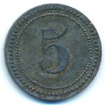 Мюнстер., 5 пфеннигов