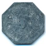 , 5 пфеннигов, 1917