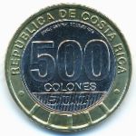 Коста-Рика, 500 колон (2021 г.)