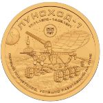 Sealand., 10 dollars, 2025