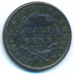США, 1/2 цента (1834 г.)