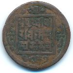 Непал, 1 пайса (1910 г.)