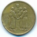 Румыния, 20 леев (1930 г.)