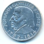 ФРГ, 5 марок (1964 г.)