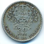 Тимор, 20 авос (1945 г.)