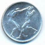 San Marino, 500 lire, 1980