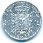 Бельгия, 50 сентим (1898 г.)