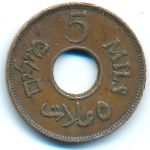 Палестина, 5 мил (1944 г.)