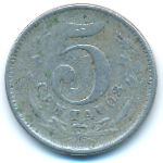 Колумбия, 5 сентаво (1886 г.)