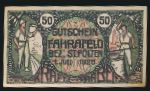 Нотгельды Австрии, 50 геллеров (1920 г.)