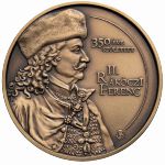 Венгрия, 6000 форинтов (2026 г.)