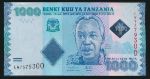 Tanzania, 1000 шиллингов, 2019