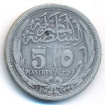 Египет, 5 пиастров (1916 г.)