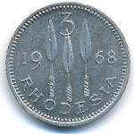 Родезия, 3 пенса-2 1/2 цента (1968 г.)